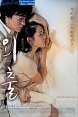 April Snow aka Oechul (2005) sINHALA sUbtitle April Snow aka Oechul (2005) sINHALA sUbtitle