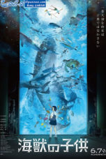 Children of the Sea (2019) Children of the Sea (2019)