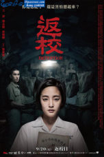 Detention (2019)