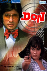 Don (1978) Don (1978)