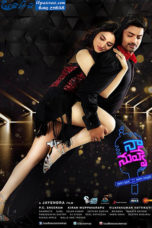 Naa Nuvve (2018) Naa Nuvve (2018)