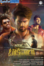 Taxiwala (2018)