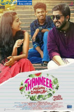 Thanneermathan Dinangal (2019) Thanneermathan Dinangal (2019)