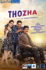 Thozha (2016) Thozha (2016)