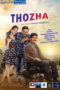 Thozha (2016) Thozha (2016)