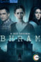 Bhram (2019) Bhram (2019)