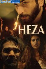 Heza (2019) Heza (2019)