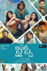 Hippi (2019) Hippi (2019)