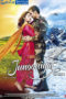 Junooniyat (2016)