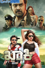 Khakii (2020) Khakii (2020)