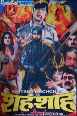 Shaheshah (1988)