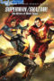 Superman Shazam The Return of Black Adam (2010)