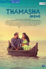 Thamaasha (2019) Thamaasha (2019)