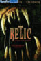 The Relic (1997)