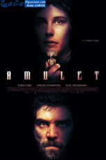 Amulet (2020) Amulet (2020)