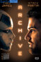 Archive (2020)