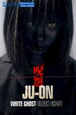 Ju-On Black Ghost 2009 sinhala subtitle Ju-On Black Ghost 2009 sinhala subtitle