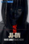 Ju-On Black Ghost 2009 sinhala subtitle