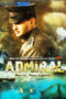 Admiral (2008)