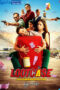 Lootcase (2020) sinhala subtitle