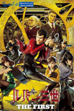 Lupin III The First (2019) SINHALA SUBTITLE Lupin III The First (2019) SINHALA SUBTITLE