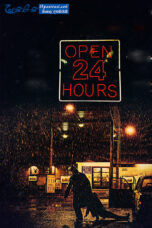 Open 24 Hours (2018) Sinhala Subtitle Open 24 Hours (2018) Sinhala Subtitle