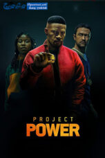 Project Power (2020) Sinhala Subtitles Project Power (2020) Sinhala Subtitles