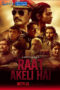 Raat Akeli Hai (2020) Sinhala Subtitle