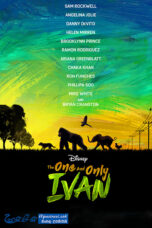 The One and Only Ivan (2020) Sinhala Subtitles The One and Only Ivan (2020) Sinhala Subtitles