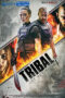 Tribal Get Out Alive (2020) Sinhala Subtitles Tribal Get Out Alive (2020) Sinhala Subtitles