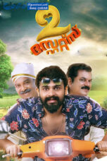 2 States (2020) Sinhala Subtitles 2 States (2020) Sinhala Subtitles