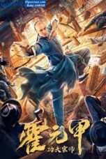 Kung Fu Master Huo Yuanjia (2020)