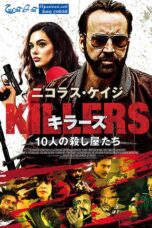 Kill Chain (2019) Sinhala Subtitles