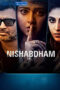 Nishabdham (2020) Sinhala Subtitles Nishabdham (2020) Sinhala Subtitles