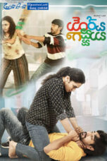 Orey Bujjiga (2020) Sinhala Subtitles Orey Bujjiga (2020) Sinhala Subtitles