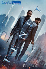 Tenet (2020) Sinhala Subtitles Tenet (2020) Sinhala Subtitles