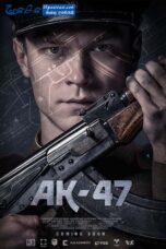 Kalashnikov (2020) AKA AK-47 Sinhala Subtitles