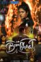 BomBhaat (2020) Sinhala Subtitles