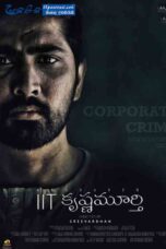IIT Krishnamurthy (2020) Sinhala Subtitles IIT Krishnamurthy (2020) Sinhala Subtitles