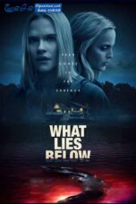 What Lies Below (2020) Sinhala Subtitles