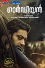 Guardian (2021) Sinhala Subtitles