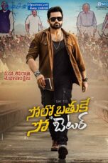 Solo Brathuke So Better (2020) Sinhala Subtitles Solo Brathuke So Better (2020) Sinhala Subtitles