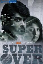 Super Over (2021) Super Over (2021)