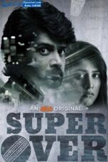 Super Over (2021)