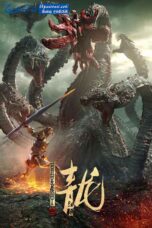 The Cyan Dragon (2020) Sinhala Subtitles The Cyan Dragon (2020) Sinhala Subtitles