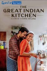 The Great Indian Kitchen (2021) Sinhala Subtitles