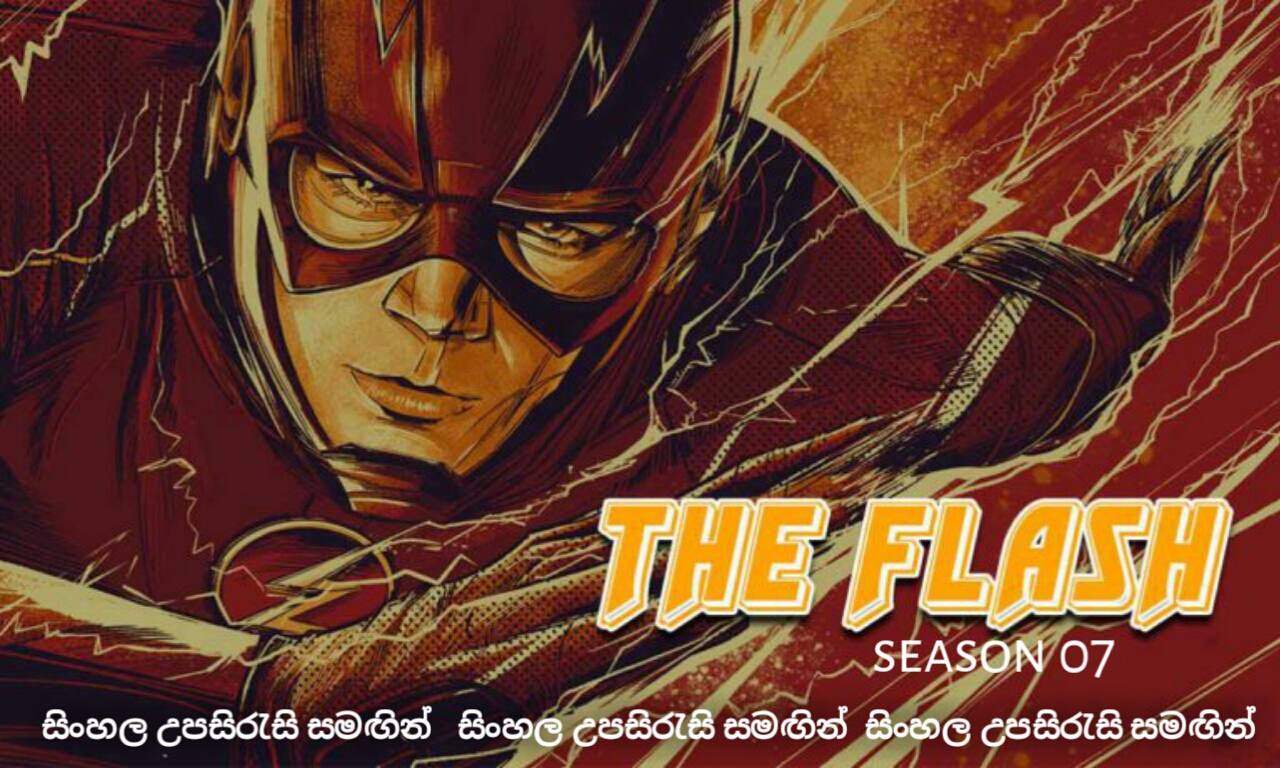 The Flash [S07 E02]