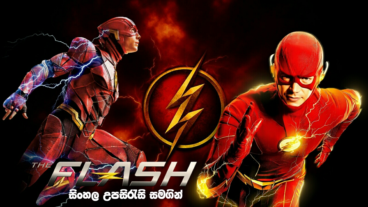 The Flash [S07 E03] Sinhala Subtitle