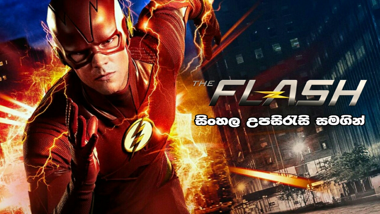 The Flash [S07 E04] Sinhala Sub