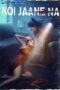 Koi Jaane Na (2021)